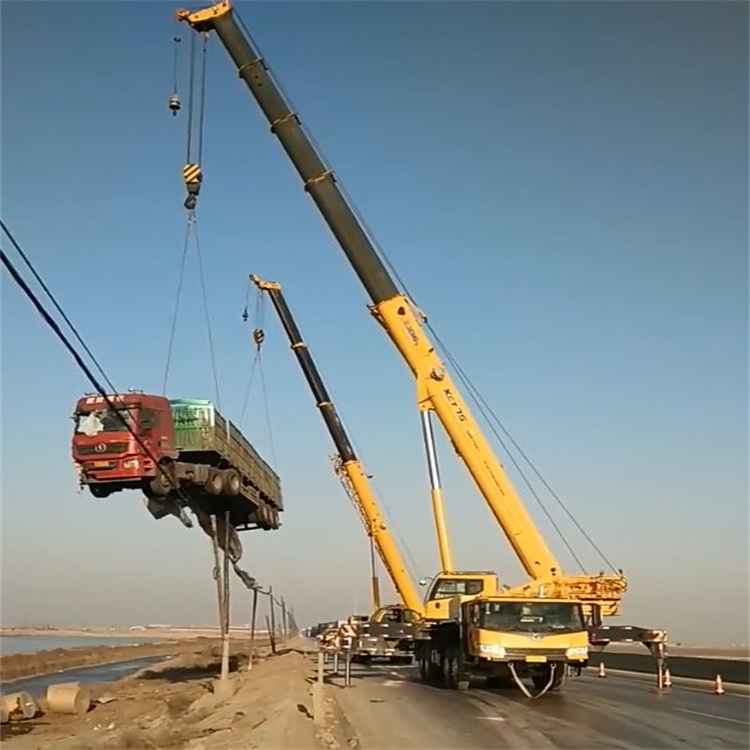 德保汽车吊车救援多少钱